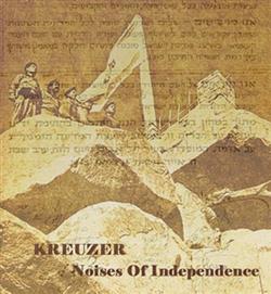 Noises Of Independence album cover